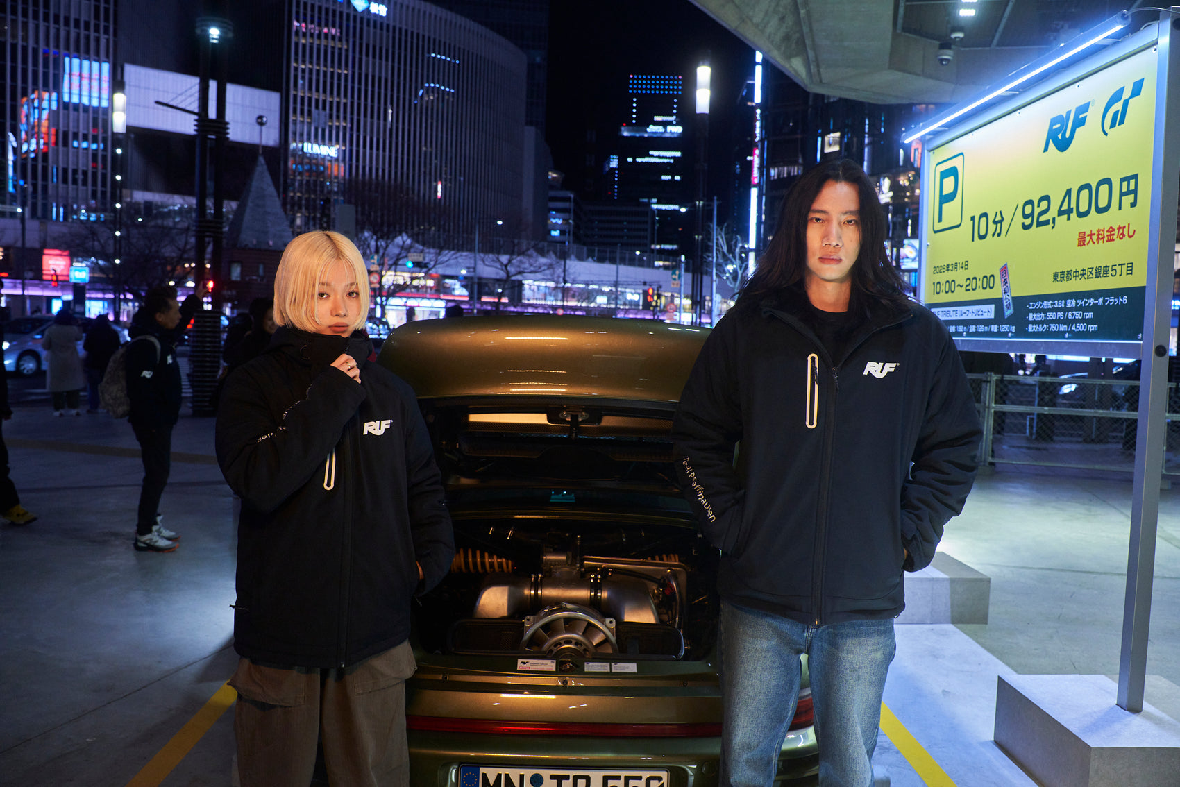 RUF Team Pfaffenhausen Softshell Jacke - Dark Blue